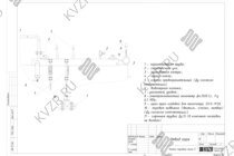 Отвод пара парового котла 1500 кг / 1.5 т пара -130 °С -0,17 МПа / 1,7 (кгс/cм²) на угле