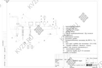 Отвод пара газового парогенератора 700 кг в час