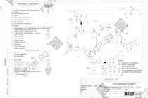 Схема тепловая котла на дровах 230 кВт