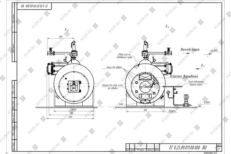 Чертеж газового парогенератора 2500 кг 170 С