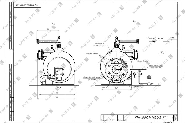 Чертеж парового котла 1000 кг 130 °С на угле