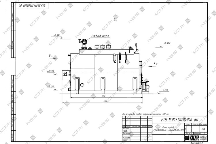 Чертеж твердотопливного парогенератора 1200 кг 115 С